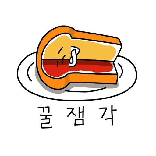 gudetama, berdengung, hieroglyphs, menggambar makanan, devilfish pancake jepang