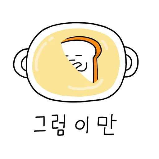 la coppa, una tazza di tè, tazze di caffè, la teiera, tazze di caffè