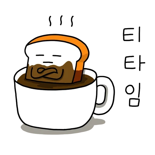 kaffee, die tasse, kaffeetasse, mr coffee, kaffeetasse