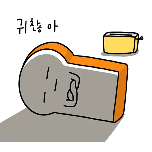 gudetama, i geroglifici, computer di carta da parati gooddama