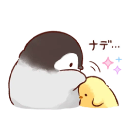 soft and cute chick, пингвин милый рисунок, цыплëнок soft and cute, цыплëнок пингвинчик soft and cute cick