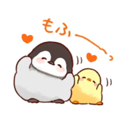 soft and cute chick, doux poussin mignon, pingouin chicken mengyi, poulet pingouin doux mignon cick