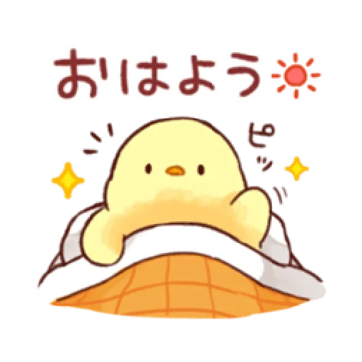 cute drawings, korean duckling, japanese chicken, soft and cute chick