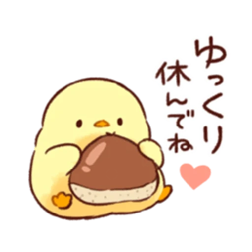 рисунок, цыпленок каваи, японский цыпленок, soft and cute chick, утка soft and cute chick love