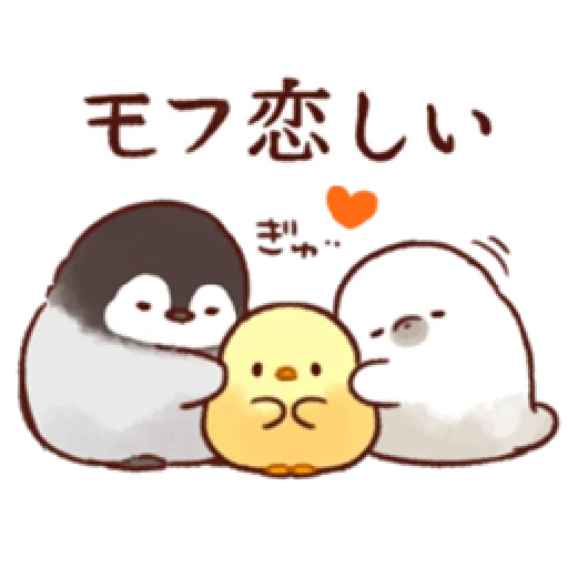 cute drawings, the animals are cute, korean duckling, soft and cute, chicken penguin soft and cute cick