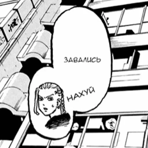 manga, us manga, manga un pezzo, manga popolare, manga naruto sakura