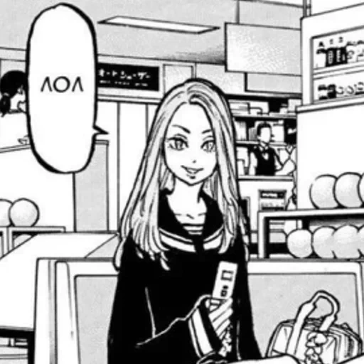 comics, the girl, manga anime, popular comics, comic cool lehrer otsuka