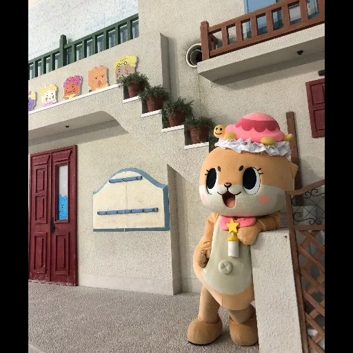 mascot, chiitan, a toy, character, animal crossing