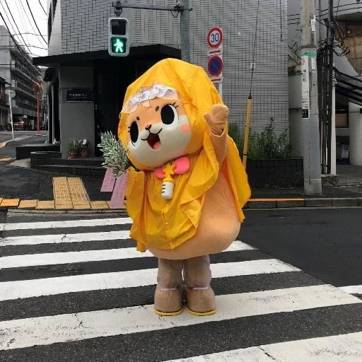 mascot, maskot, a toy, rosty doll bunny, isabelle animal crossing dance
