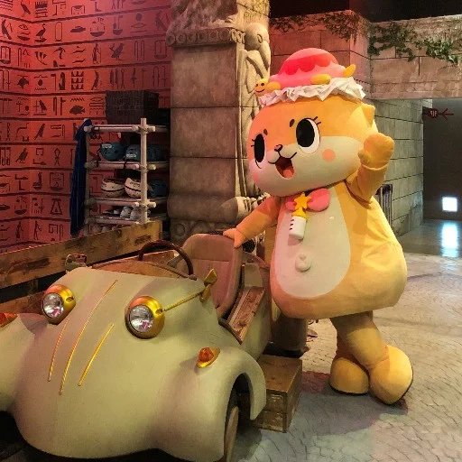 mascot, chiitan, a toy, line friends, maskot vakanima