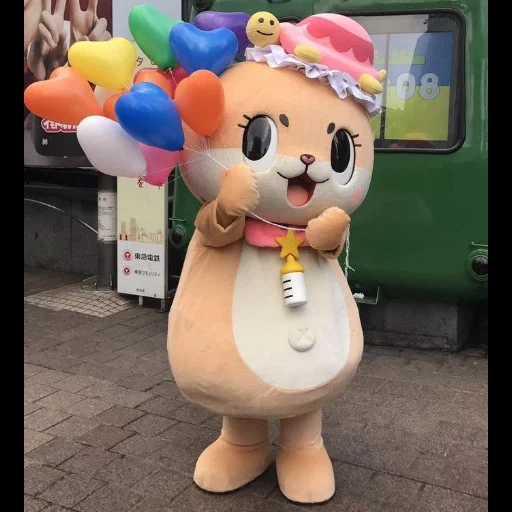 mascot, chiitan, a toy, stuffed toys, toys animals