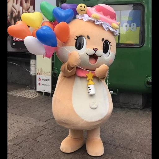 mascot, chiitan, brinquedos, brinquedo de pelúcia, brinquedos para animais