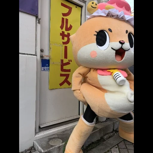 mascot, pessoas, brinquedos, pop kawaii, brinquedo de pelúcia