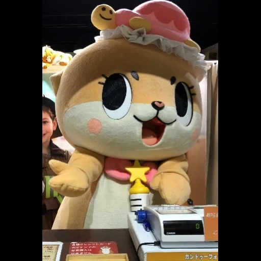 toys, die mascot, chiitan, spielzeug, pop kawaii