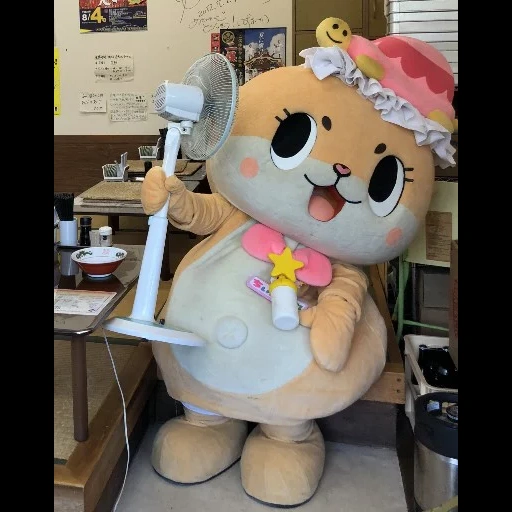 mascot, chiitan, brinquedos, pop kawaii, brinquedo de pelúcia