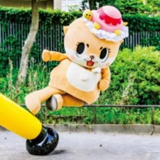 chiitan, un jouet, peluches, jouets japonais, jouets en plastique