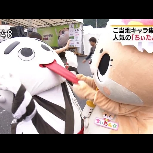 mascot, japão, brinquedos, mascote japão, mascote pingchang 2018