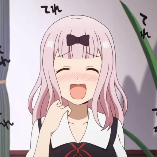 fujiwara chika, fujiwara chick, fujivara kaguya, fujivara kaguya weifa, nyonya kaguya fujivar