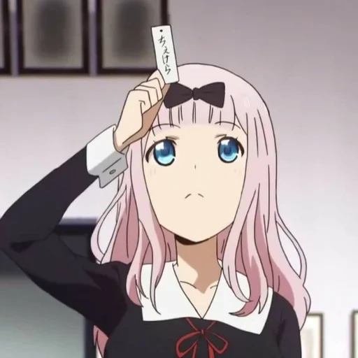 kaguya sama, fujiwara chika, papel de animação, animação fujiwara chika, dança de anime kaguya-sama wa kokurasetai