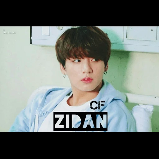 zheng zhongguo, nationales taihen, taehyung bts, jungkook bts, taihen bts cover