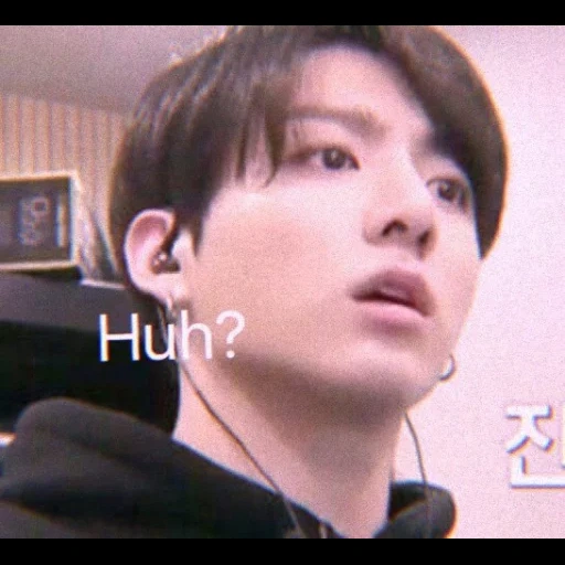 jungkook, jung jungkook, hidung chonguk, bts jungkook, bts jungkook meme