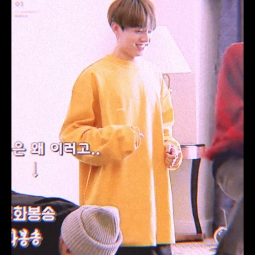 bts clothing, zheng zhongguo, sweat à capuche oversize chongguo, vêtements bts jaunes, sweatshirt jaune chonguk