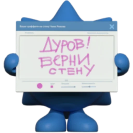 логотип, скриншот, фон синий, f3000 голубой, компьютерные иконки