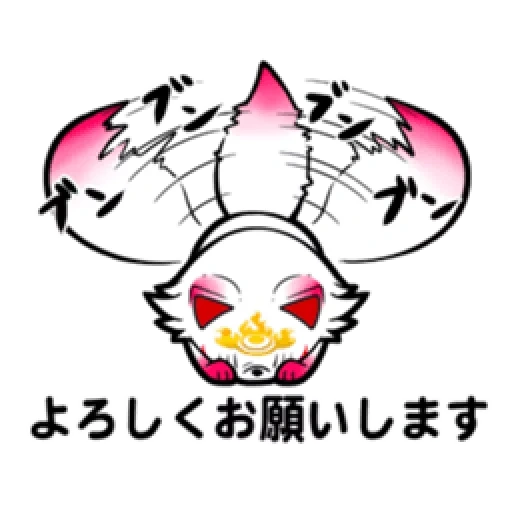 evil hare, hieroglyphs, bloody bunny, nyashki emblem, bloody bunny mumu