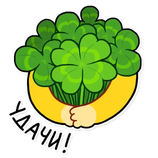 boa sorte, emoji clover, emblema do trevo, desenho de trevo bem sucedido