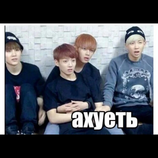 viguki bts, bts membraes, bangtan boys, viguki bts sleep, sleeping viguki bts