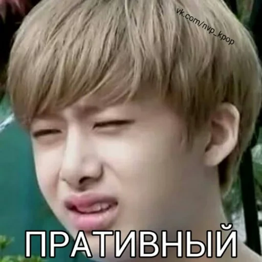 monsta x meme, risate di jimin bts, monsta x hyungwon, nct 127 mark memes, meme di monsta x henvon