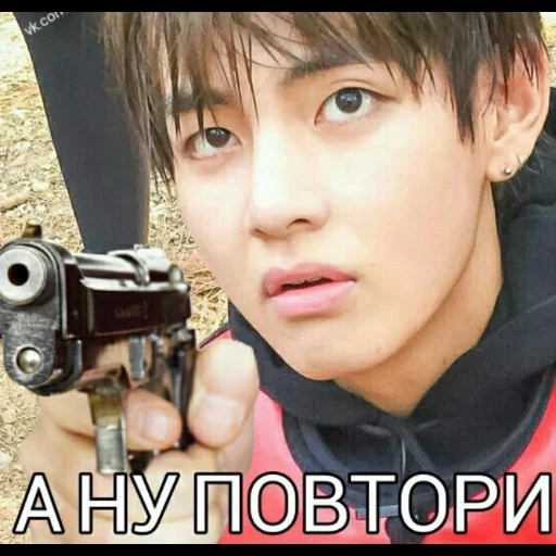 chong guo, zheng zhongguo, bangtan boys, sokin meme, bts jungkook