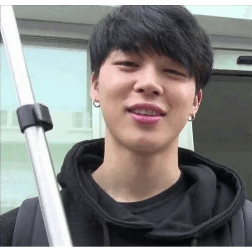 qimin, friends, jimin bts, bts sediment, fotos von freunden