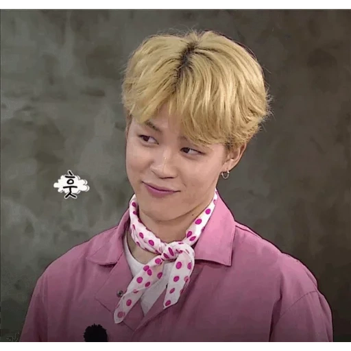 jimin, bts vp, jimin bts, bts jimin, bangtan boys