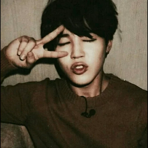 чимин, jimin bts, пак чимин, чон чонгук, чимин тэхен