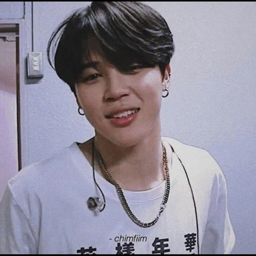 jimin, jimin bts, pak jimin, park jimin, bts pak jimin