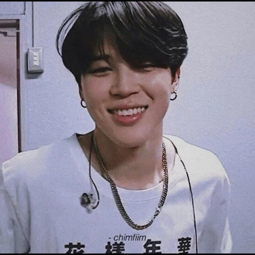 чимин, jimin bts, пак чимин, чон чонгук, bangtan boys