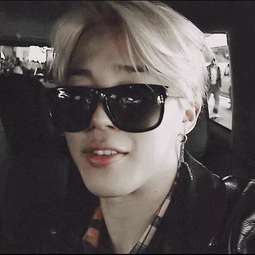 чимин, jimin bts, чимин пак, bts чимин, бтс чимин грэмми