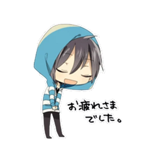 kun, chibi, picture, lovely anime, the cute anime