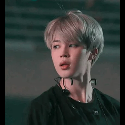 чимин, чимина, jimin bts, чимин пак, чимин bts