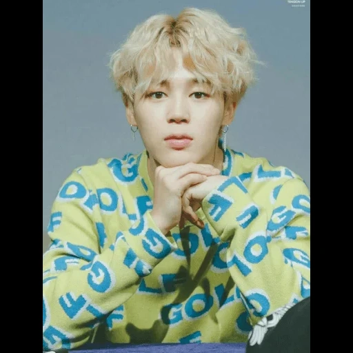 jimin bts, kan jimin, jimin bts, pope jimin bts, feliz jimin