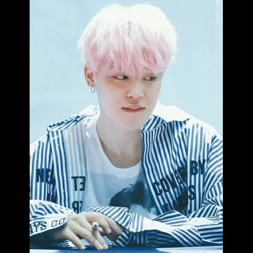 qimin, jimin bts, qimin fontsein, pink qimin, bts qimin soft