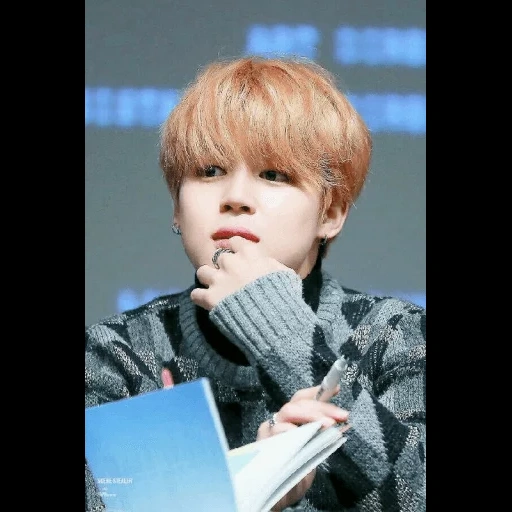 чимин, jimin bts, ким чимин, нижний тагил, настя каменских