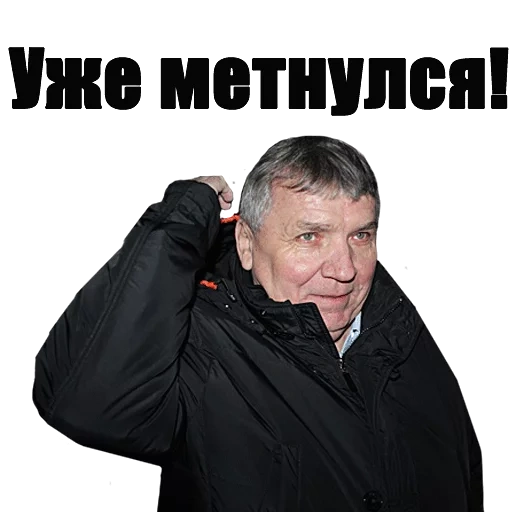 mensch, der männliche, igor sechin, alexander dyumin, dyumin alexander vasilievich