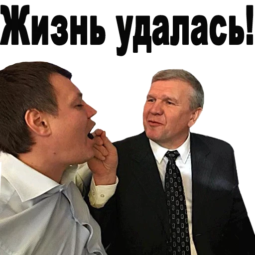 il maschio, audace deputato, vice bondarenko, chubais anatoly borisovich, propagandisti stupidi del cremlino