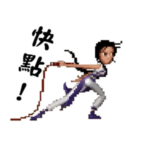 character, hieroglyphs, astral blast, fictional character, street fighter makoto