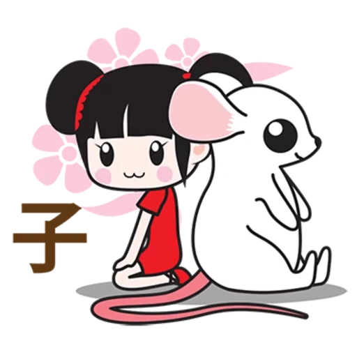 clipart, cute girl, chibi cute, rabbit panda