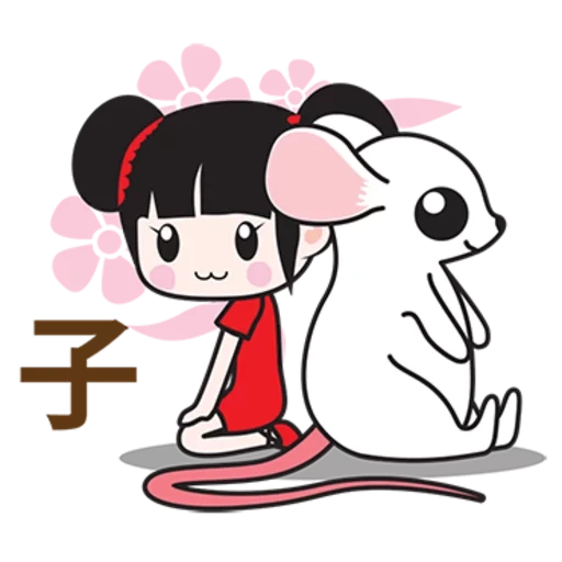 clipart, jolie fille, chibi mignon, lapin panda