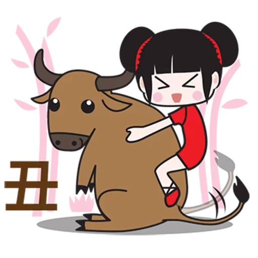 asiatique, vache mignonne, le veau est mignon, ba zi goat bull, vache de dessin animé