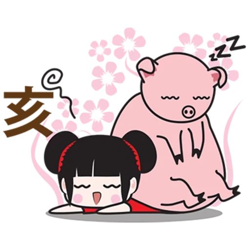 иероглифы, cute anime, panda helper, милые рисунки, животные милые